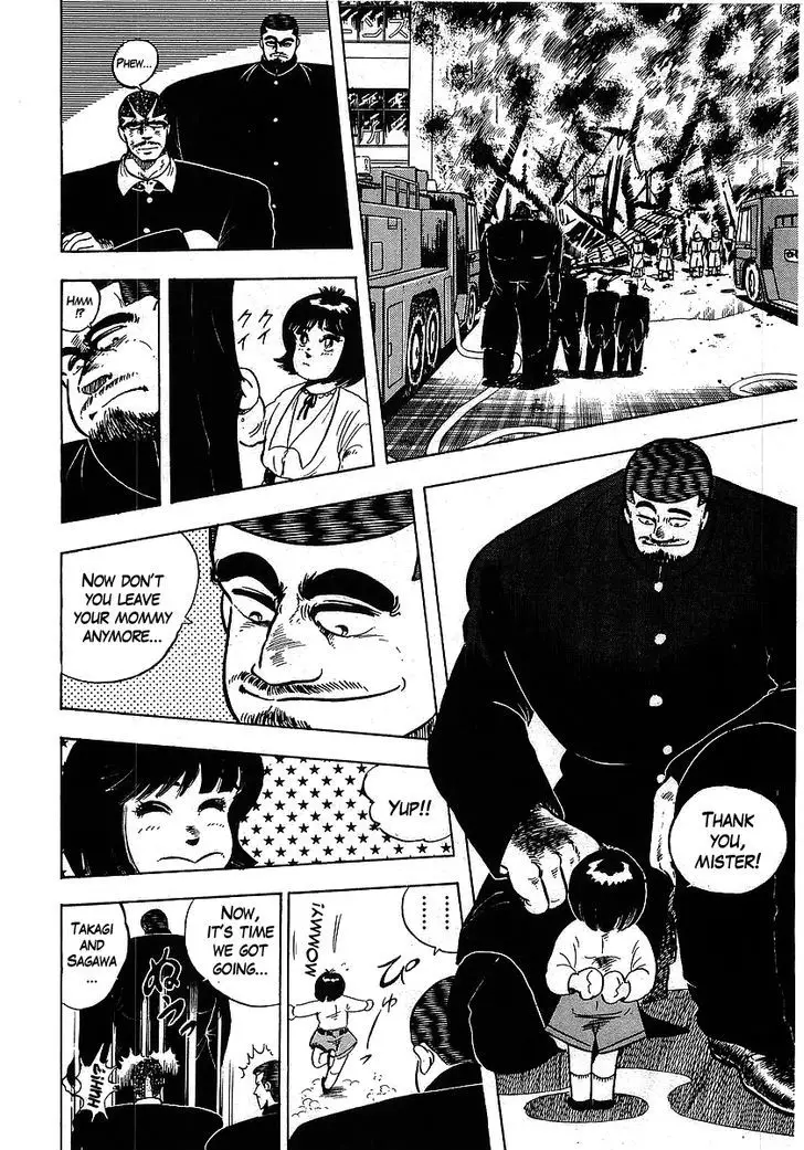 Osu!! Karatebu - 101 page 22
