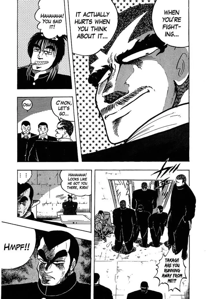 Osu!! Karatebu - 102 page 15