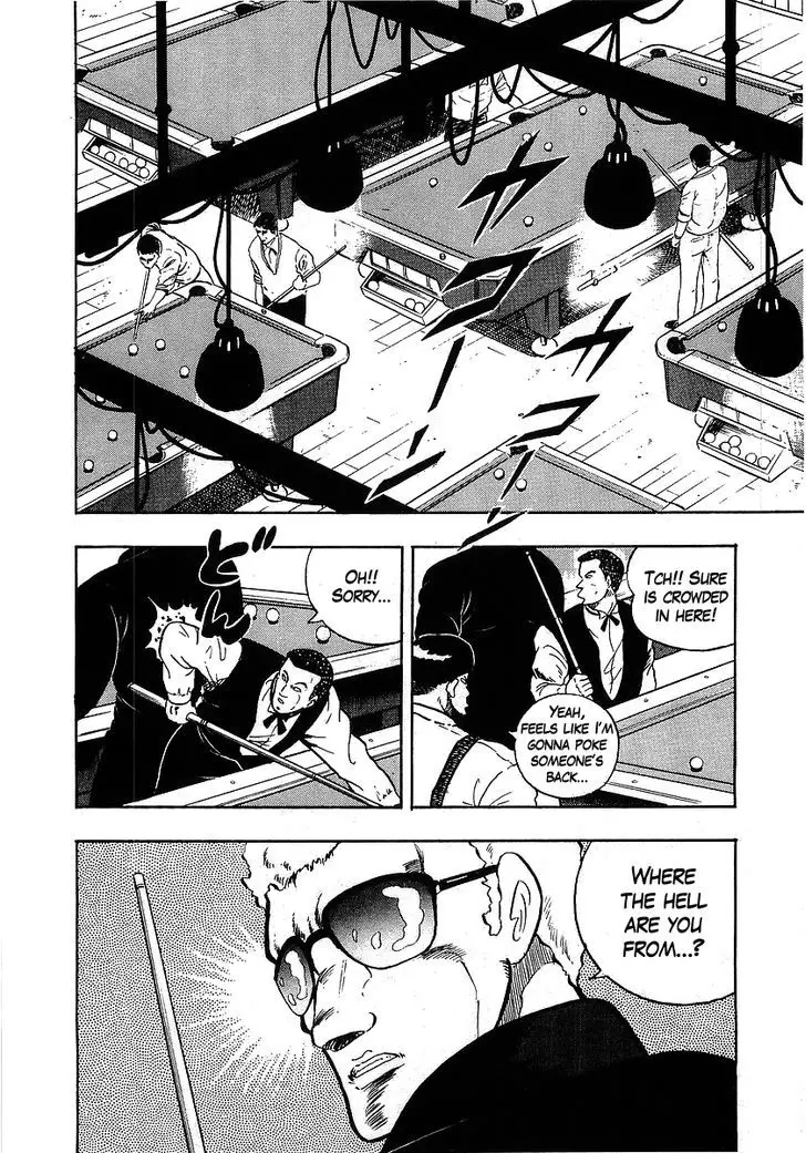 Osu!! Karatebu - 103 page 9