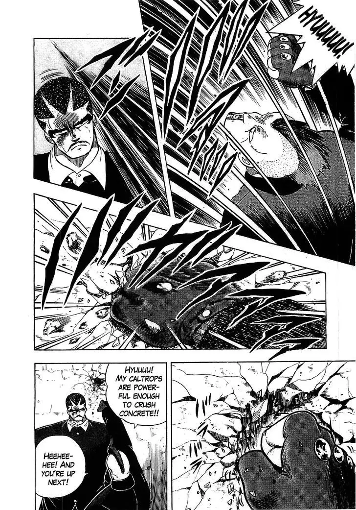 Osu!! Karatebu - 107 page 7