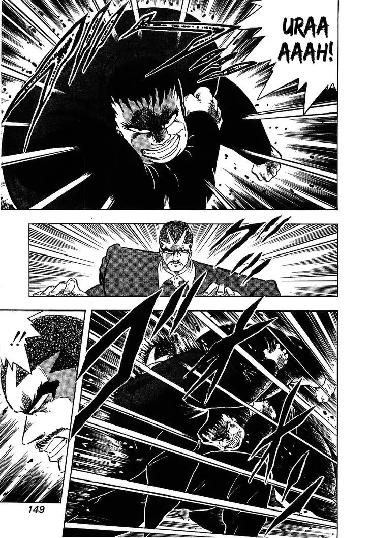 Osu!! Karatebu - 108 page 10