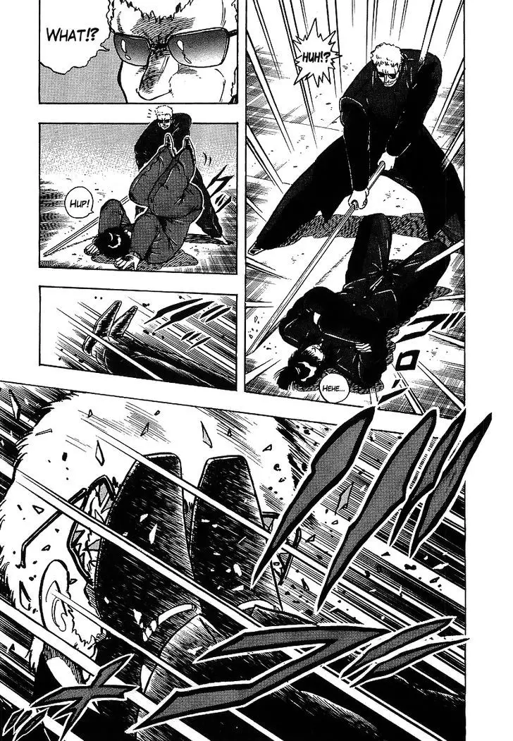 Osu!! Karatebu - 109 page 13