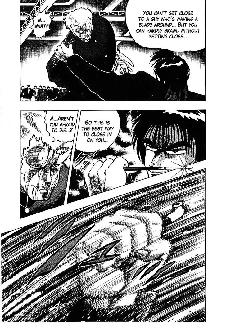 Osu!! Karatebu - 110 page 5