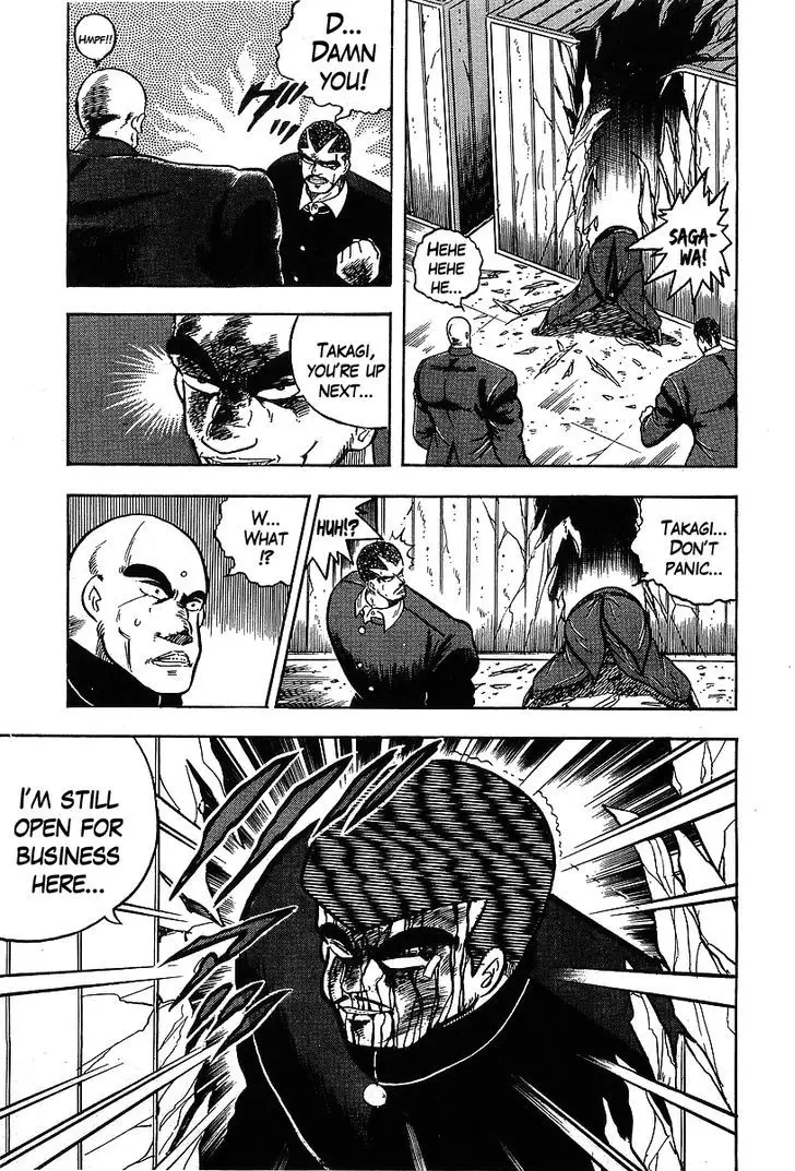 Osu!! Karatebu - 112 page 21