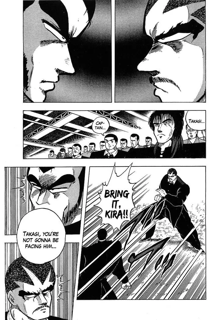 Osu!! Karatebu - 113 page 5