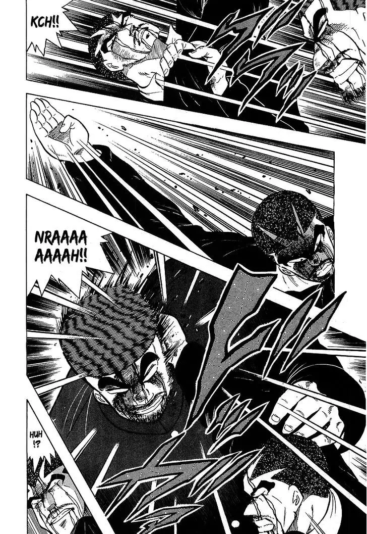Osu!! Karatebu - 114 page 10
