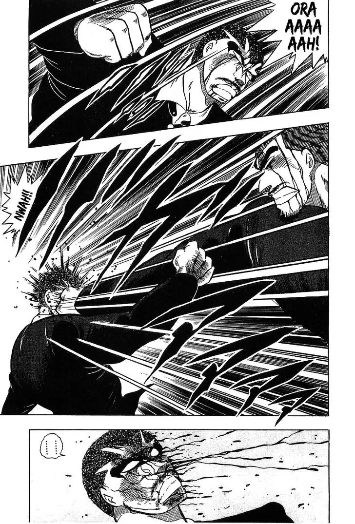 Osu!! Karatebu - 114 page 13