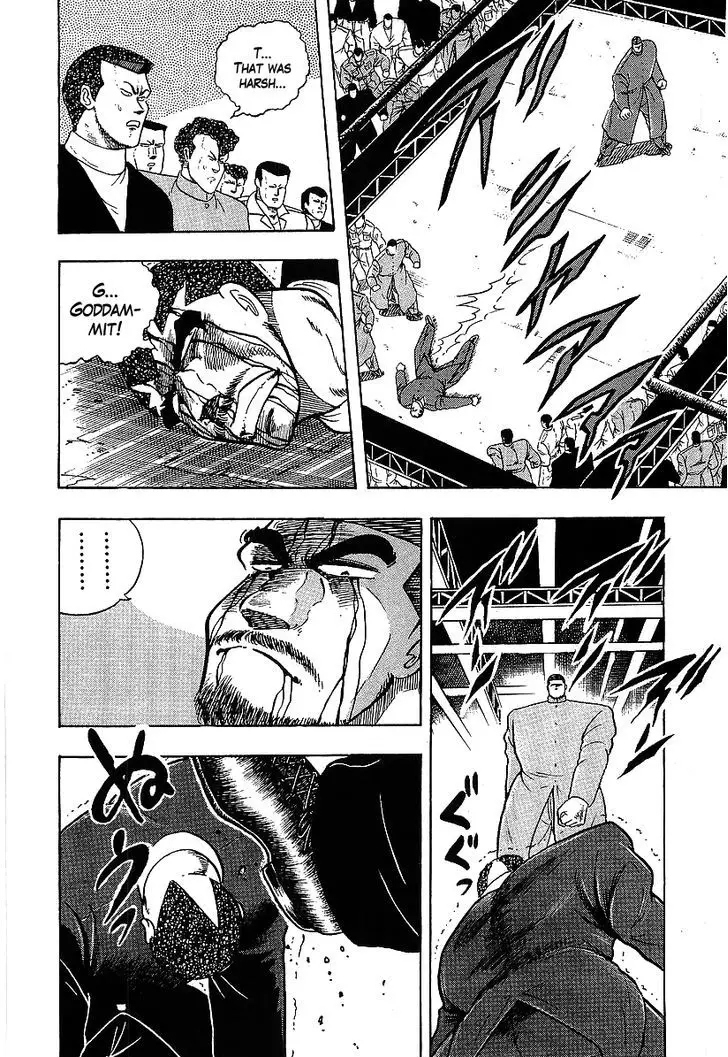Osu!! Karatebu - 114 page 14