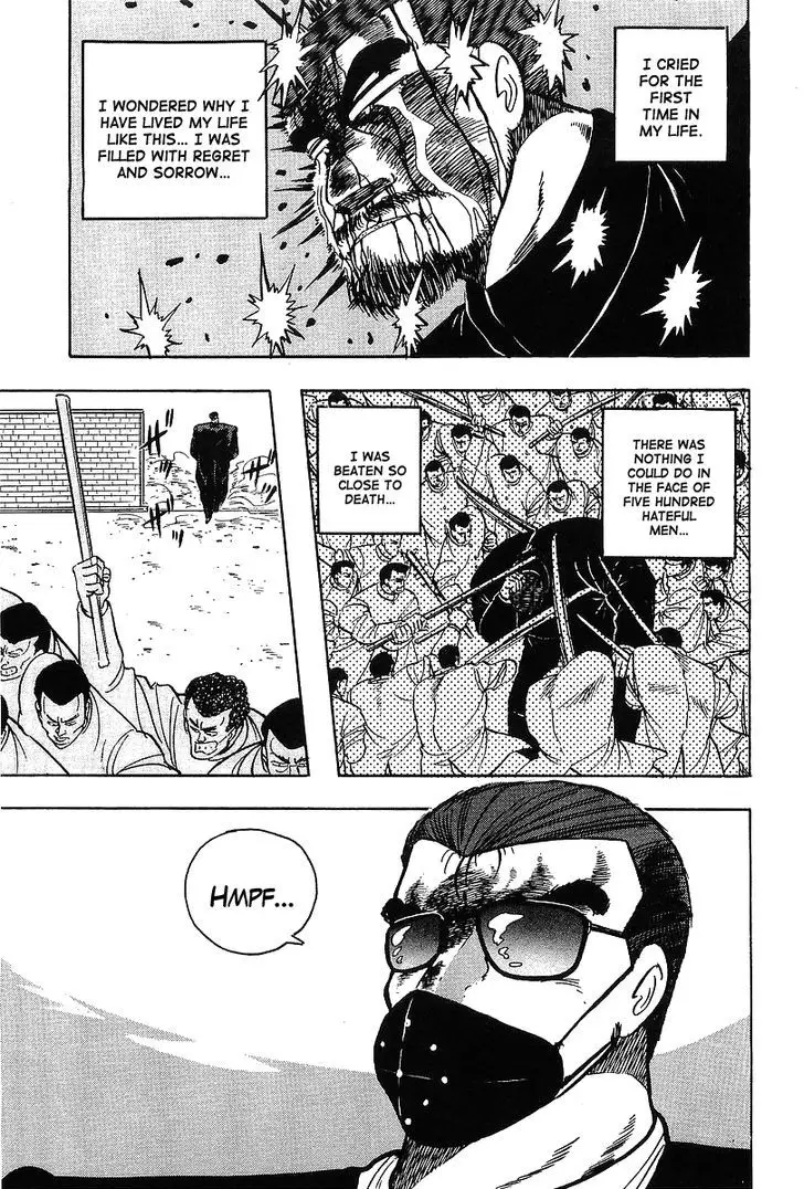 Osu!! Karatebu - 115 page 10