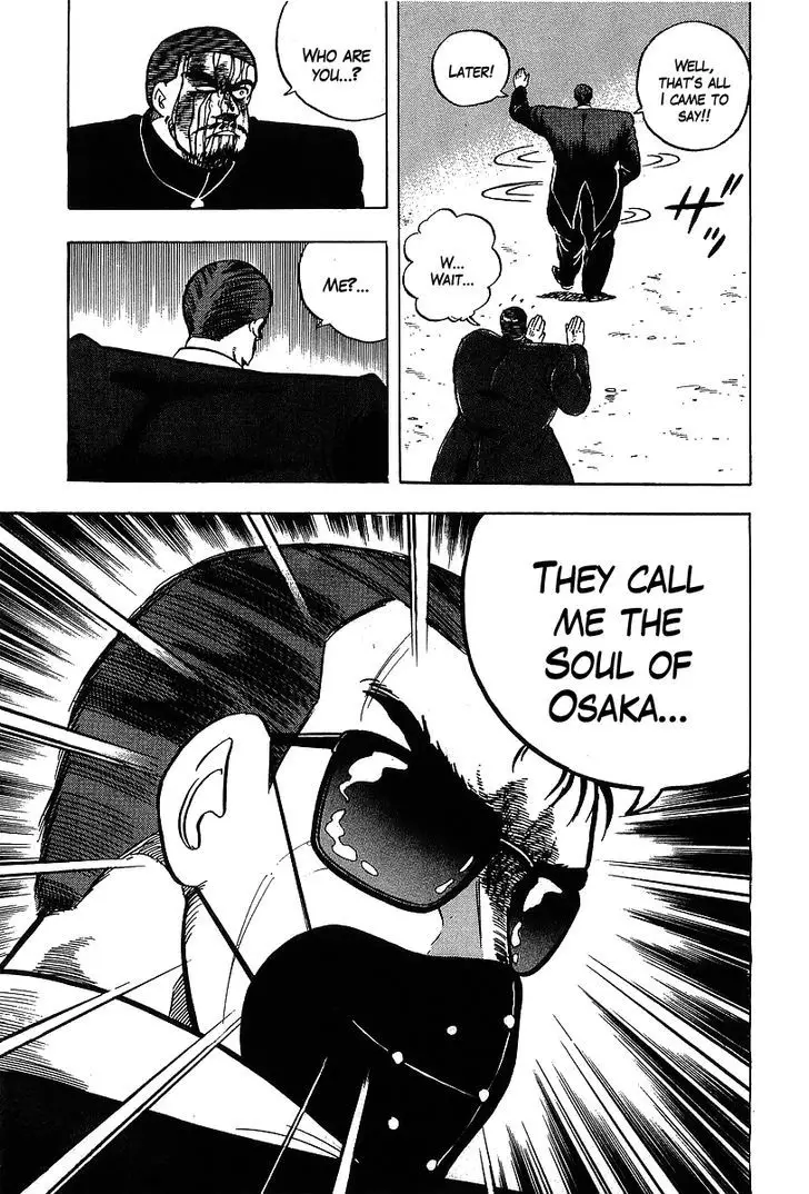 Osu!! Karatebu - 115 page 14