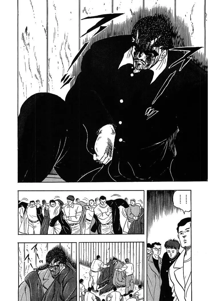 Osu!! Karatebu - 117 page 10