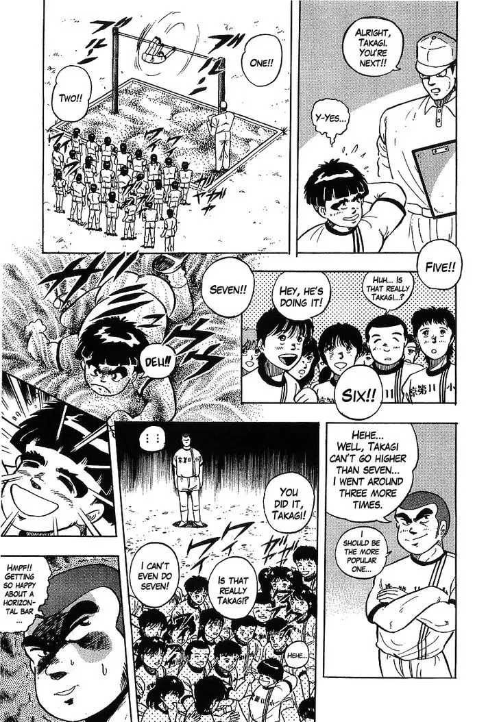 Osu!! Karatebu - 118 page 11