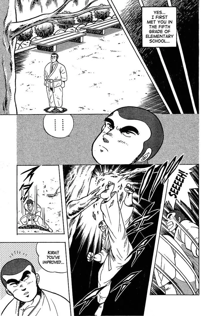 Osu!! Karatebu - 118 page 7