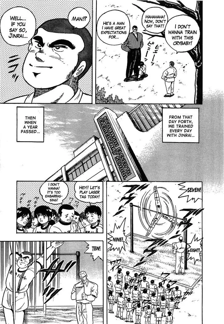 Osu!! Karatebu - 118 page 9