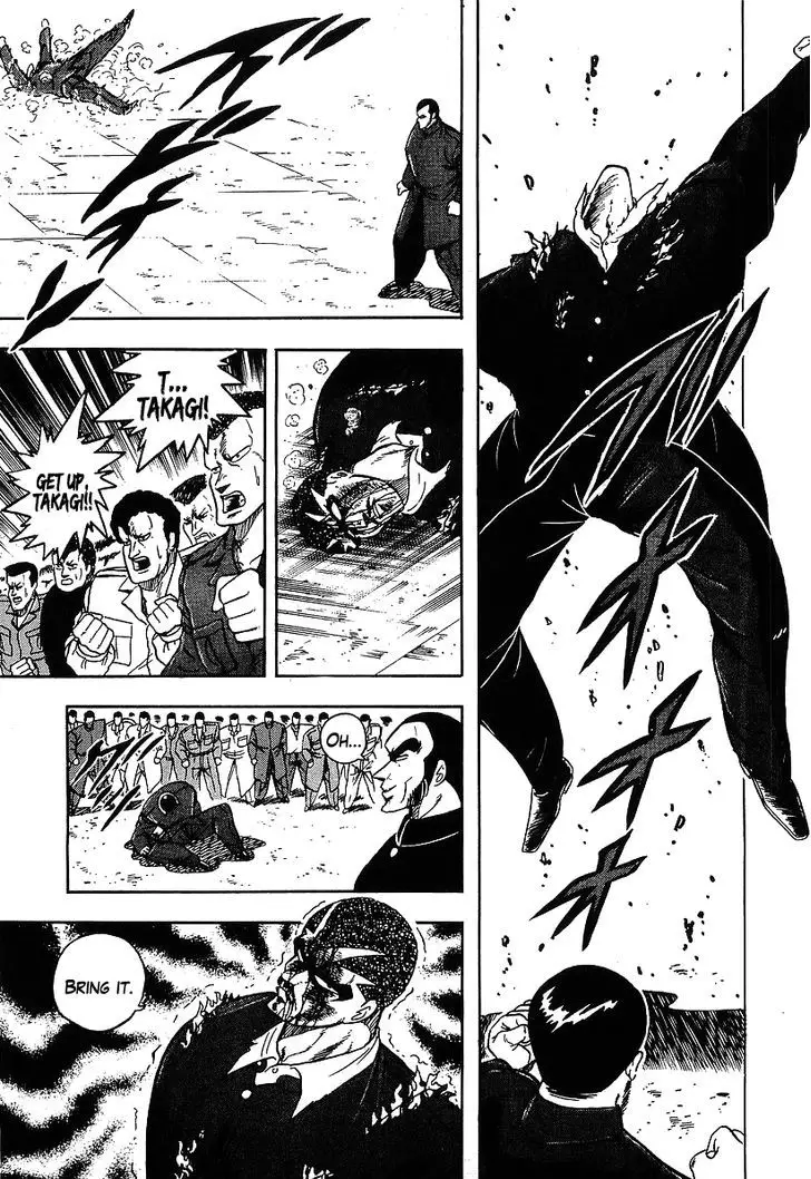 Osu!! Karatebu - 119 page 14