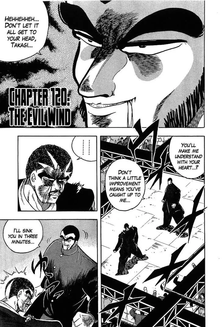 Osu!! Karatebu - 120 page 1