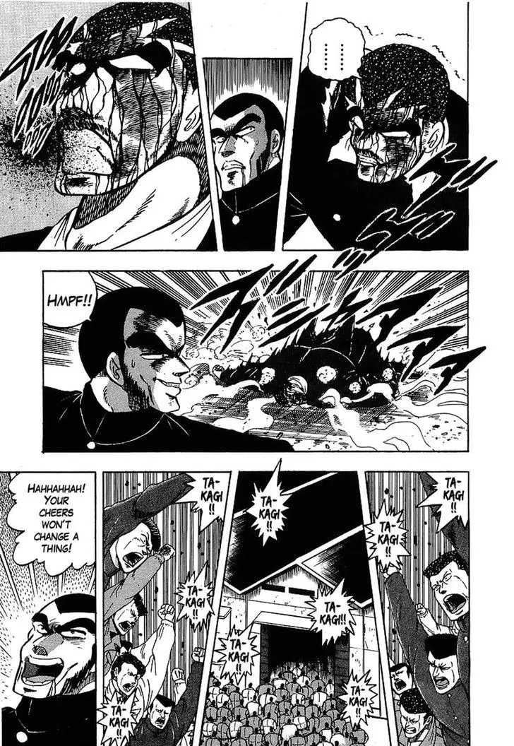 Osu!! Karatebu - 120 page 16