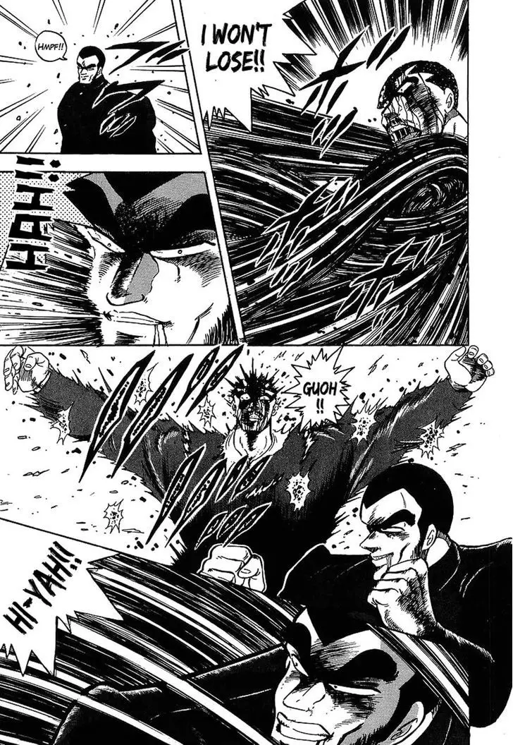 Osu!! Karatebu - 120 page 6