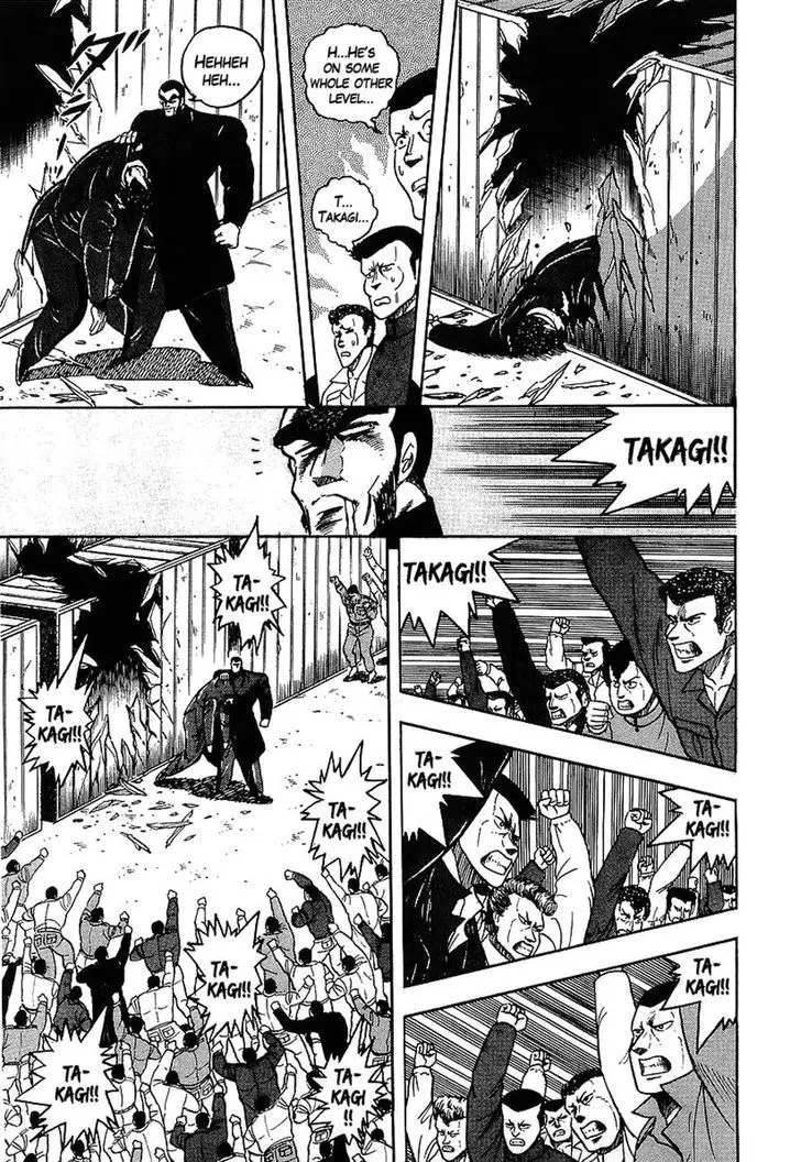 Osu!! Karatebu - 120 page 8