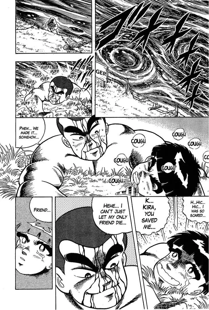 Osu!! Karatebu - 121 page 10