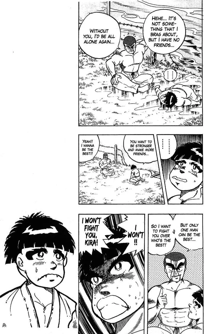 Osu!! Karatebu - 121 page 11