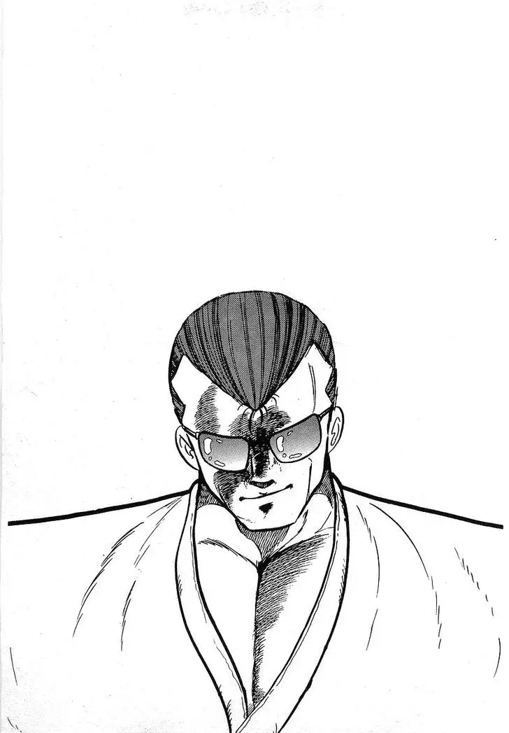 Osu!! Karatebu - 121 page 16