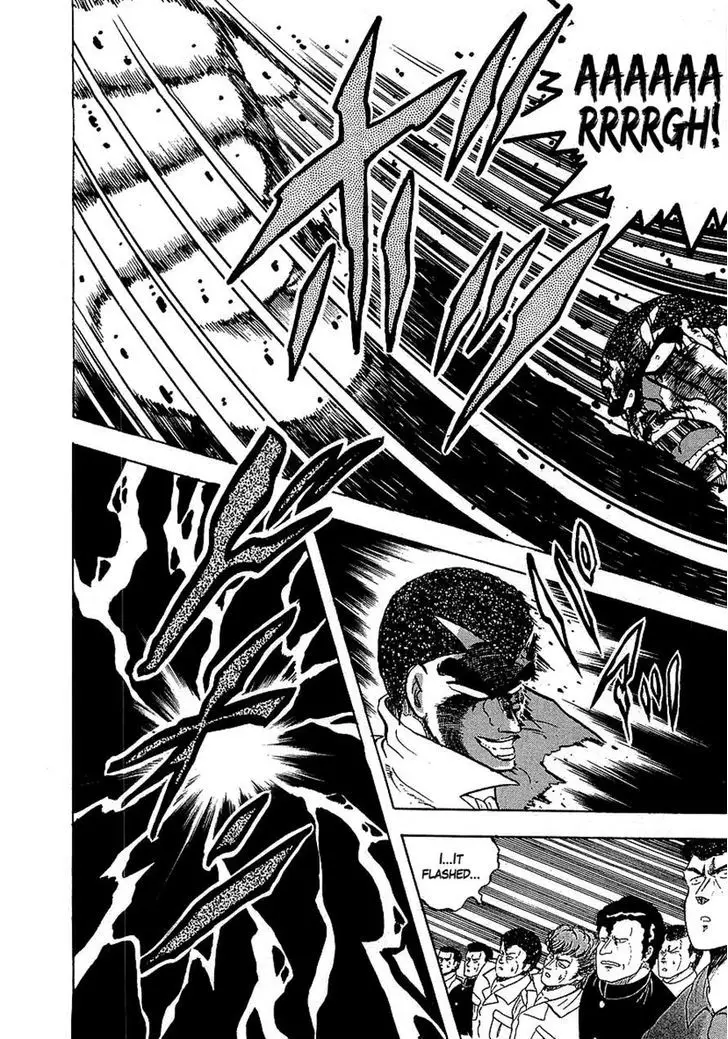 Osu!! Karatebu - 123 page 14
