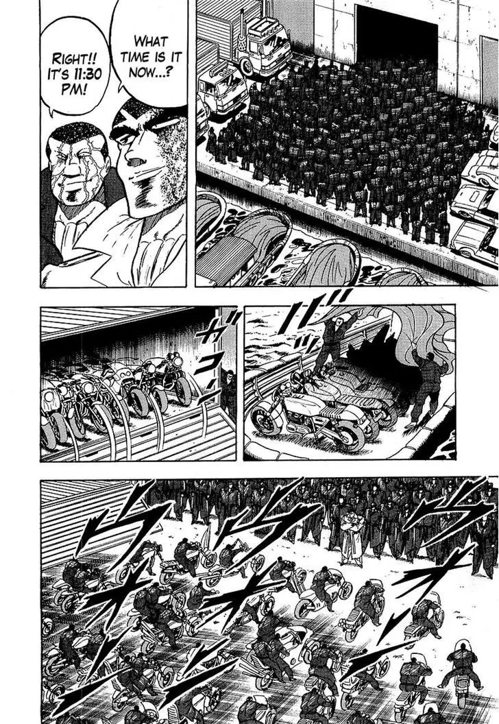 Osu!! Karatebu - 123 page 24