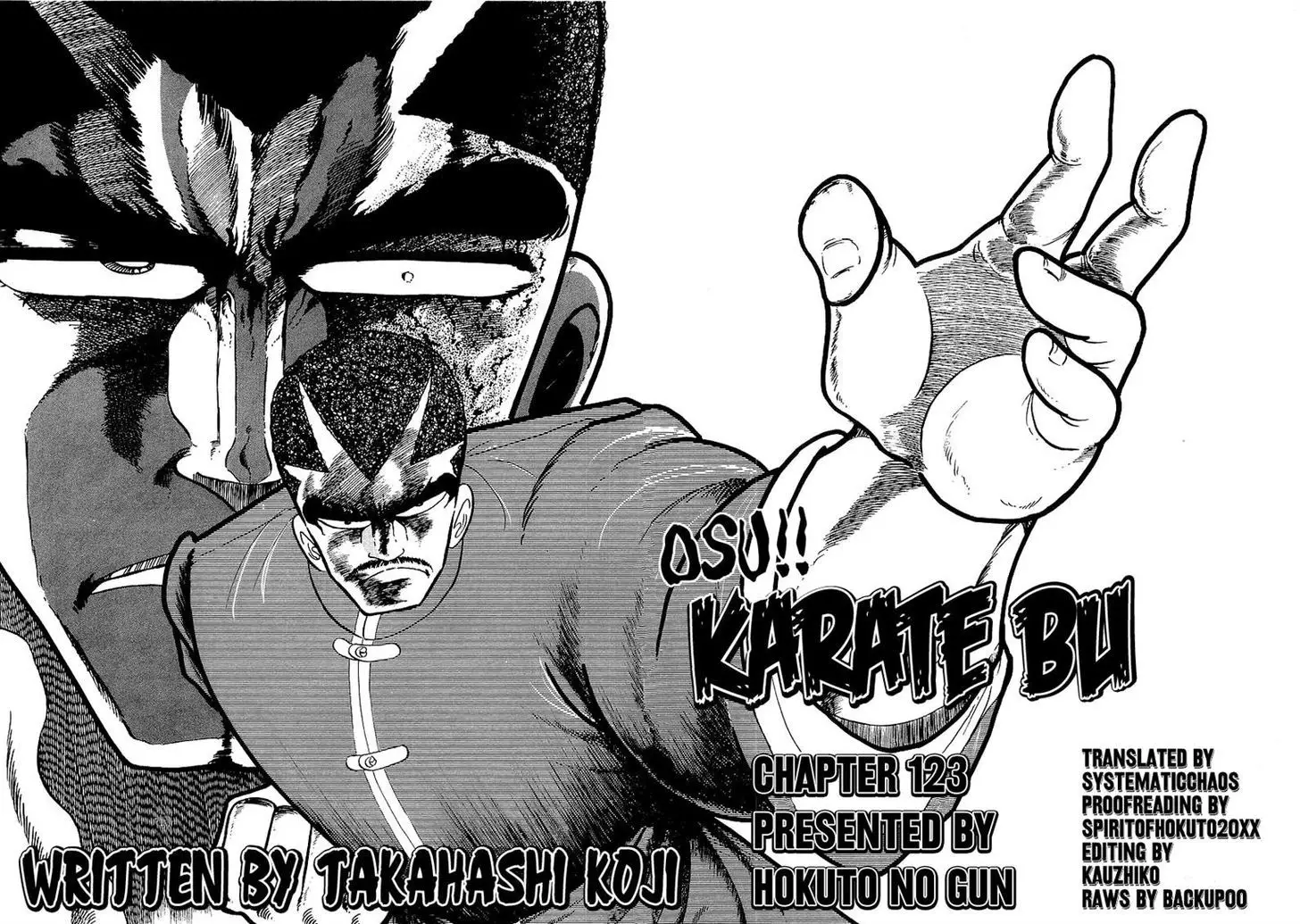 Osu!! Karatebu - 123 page 27