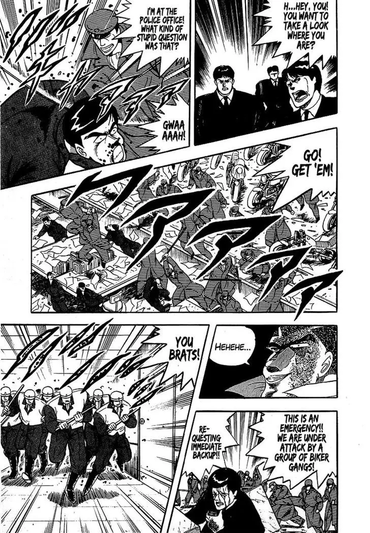 Osu!! Karatebu - 124 page 12