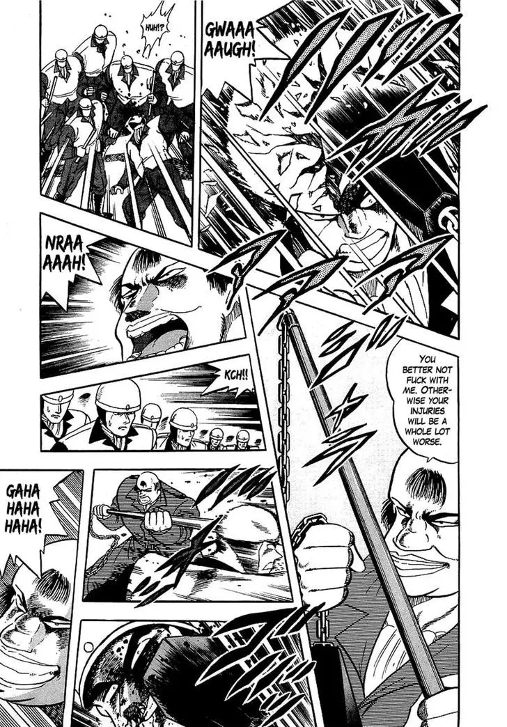 Osu!! Karatebu - 124 page 14