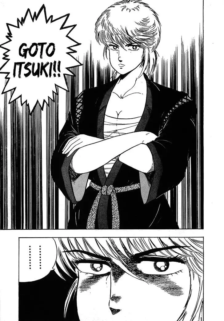 Osu!! Karatebu - 125 page 16