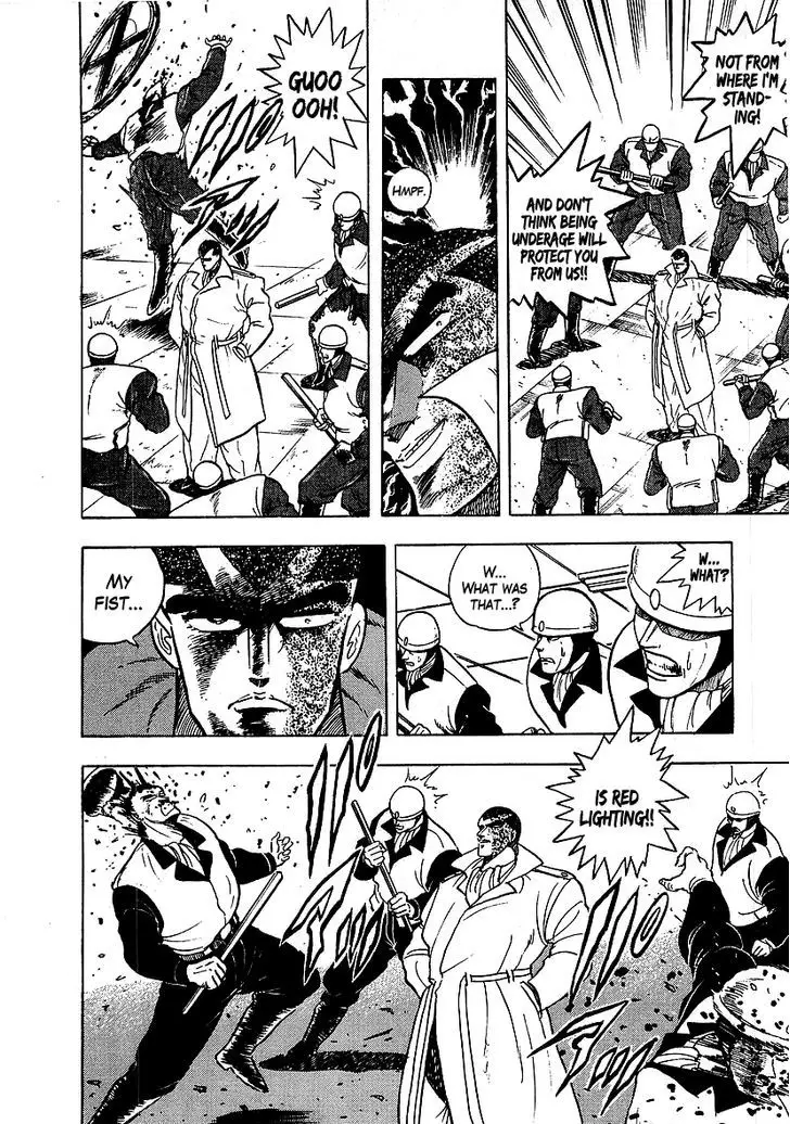 Osu!! Karatebu - 125 page 3