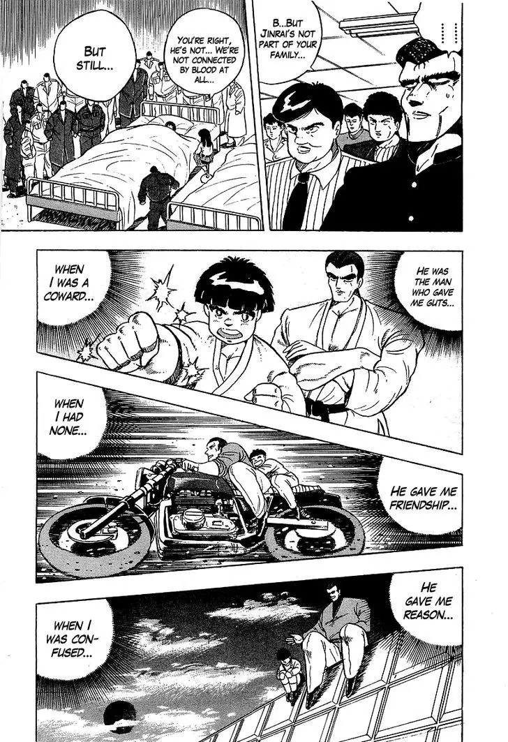 Osu!! Karatebu - 125 page 8