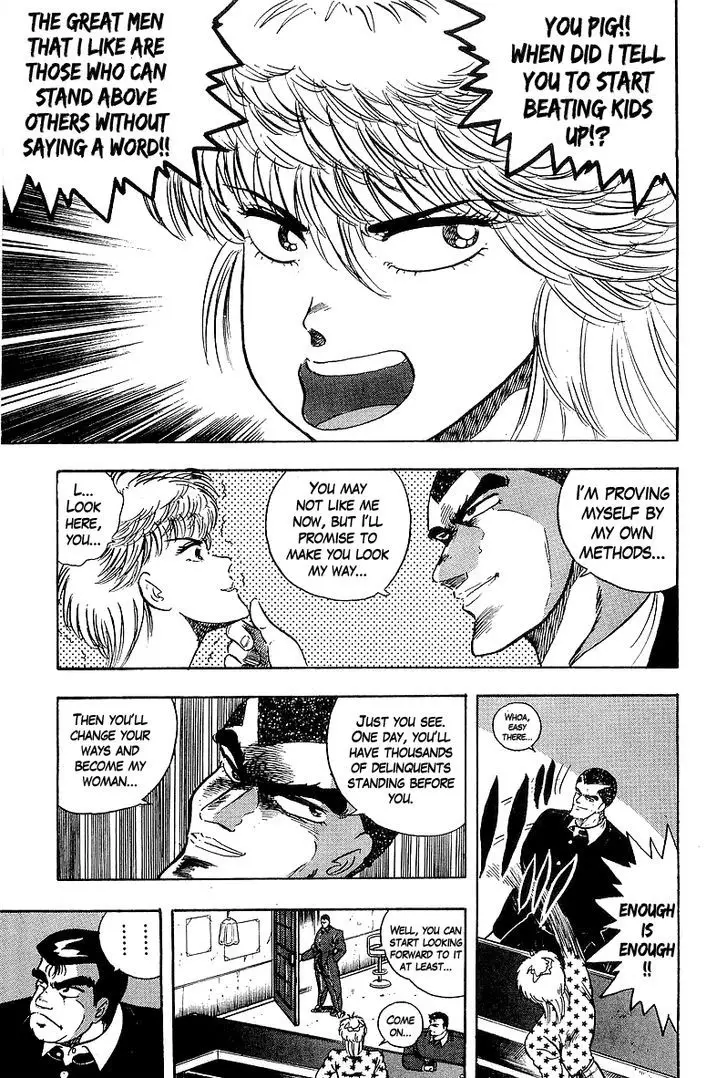 Osu!! Karatebu - 127 page 10