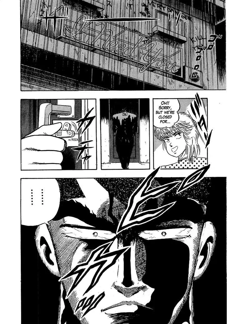 Osu!! Karatebu - 127 page 17