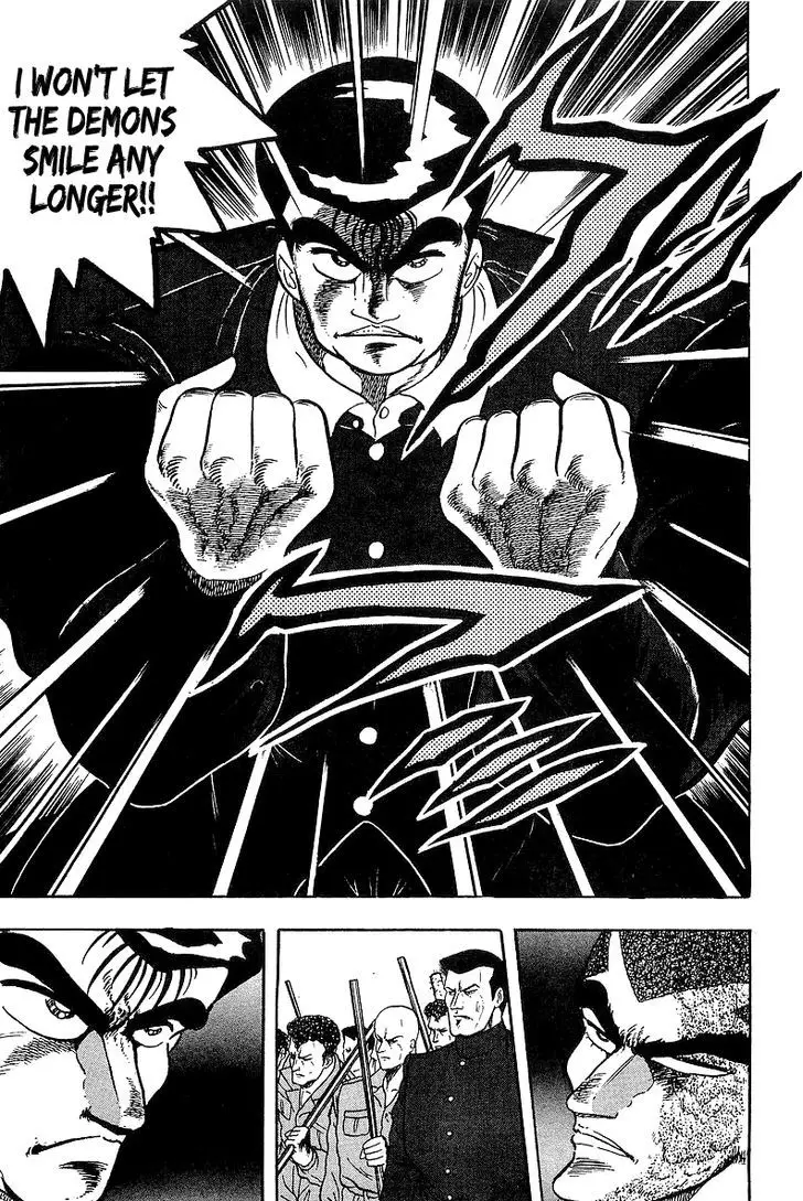 Osu!! Karatebu - 129 page 5
