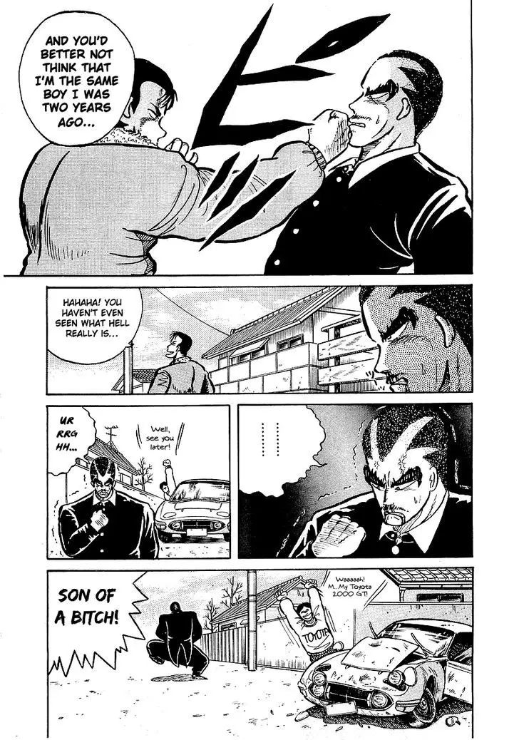 Osu!! Karatebu - 13 page 18