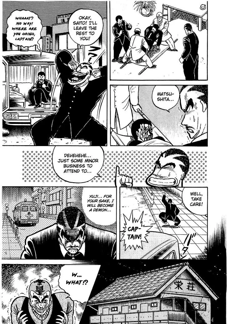 Osu!! Karatebu - 13 page 24