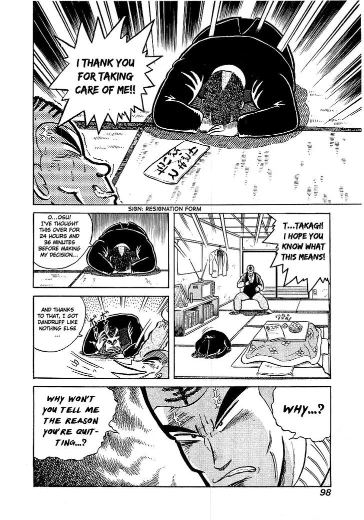 Osu!! Karatebu - 13 page 25