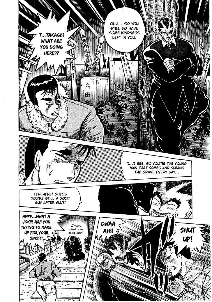 Osu!! Karatebu - 13 page 29