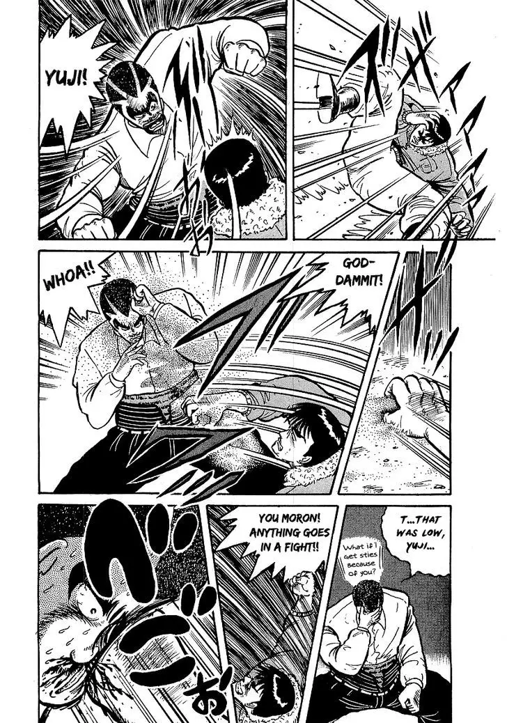Osu!! Karatebu - 13 page 33