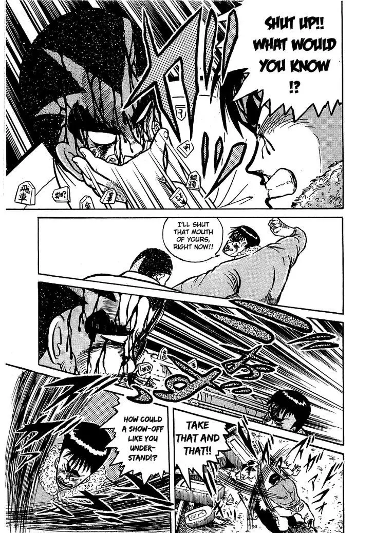 Osu!! Karatebu - 13 page 36