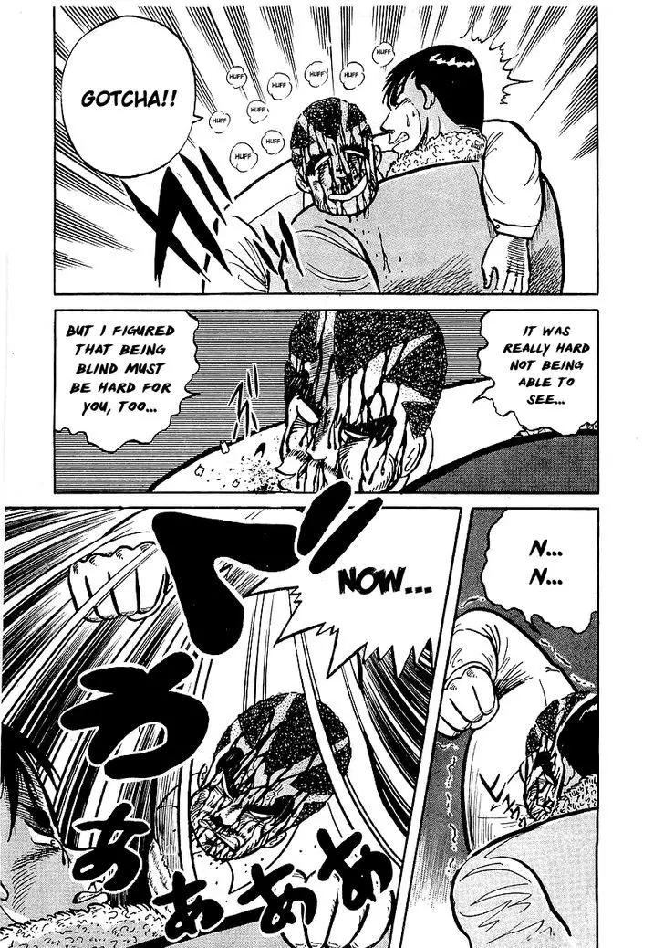 Osu!! Karatebu - 13 page 38