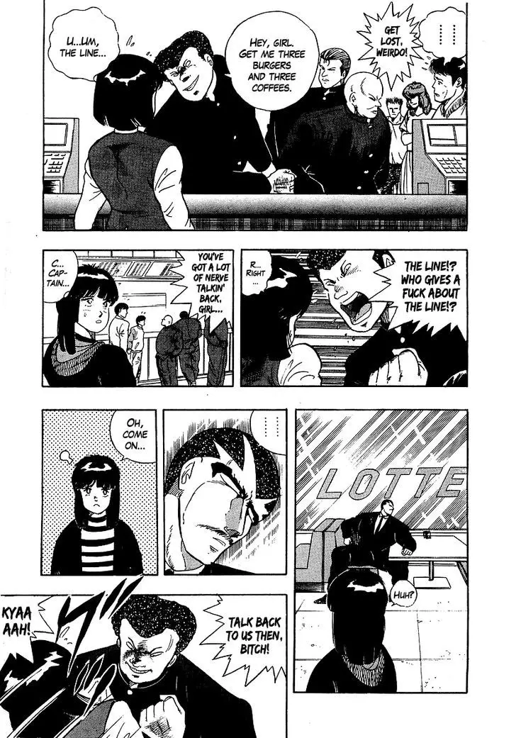 Osu!! Karatebu - 130 page 10