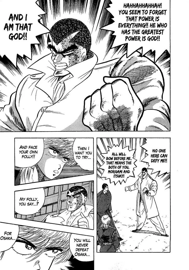 Osu!! Karatebu - 130 page 3