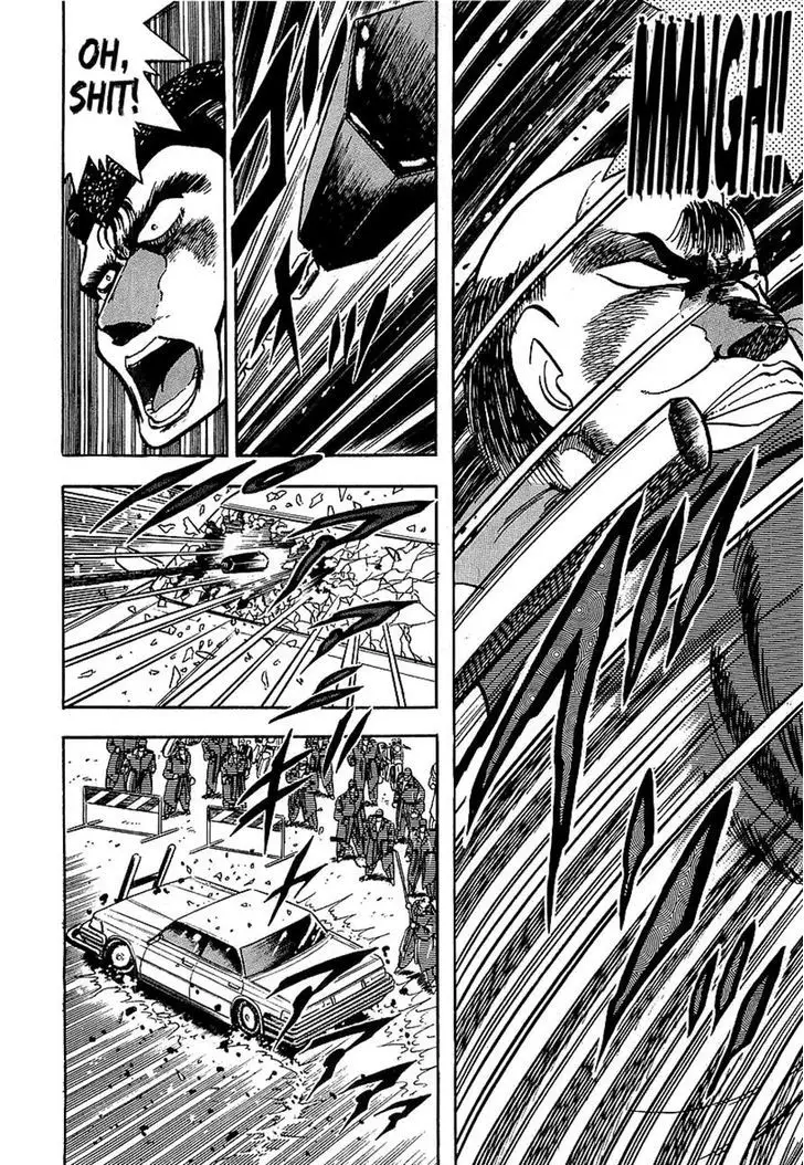 Osu!! Karatebu - 131 page 9