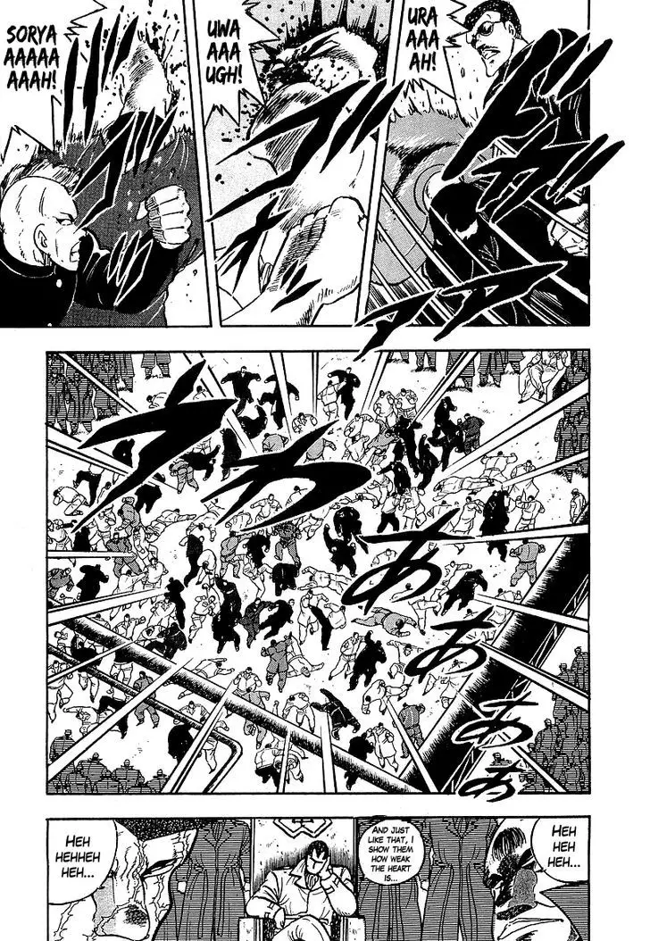 Osu!! Karatebu - 132 page 13