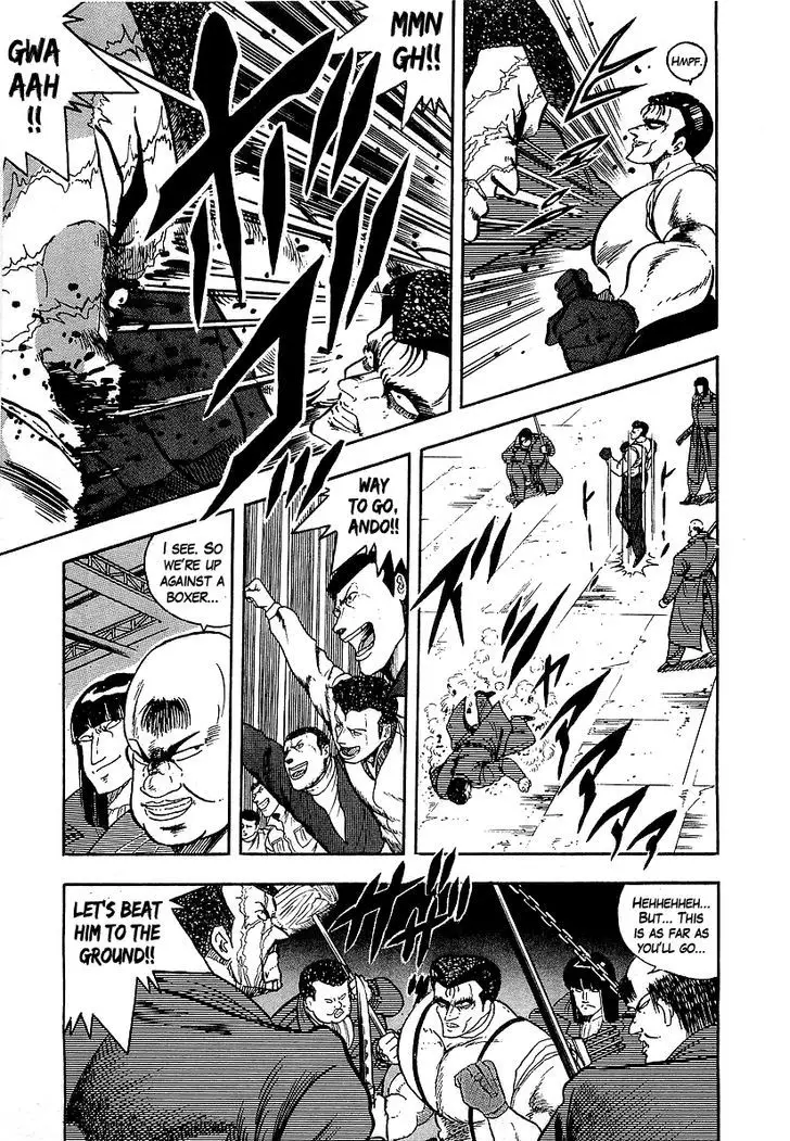 Osu!! Karatebu - 132 page 5