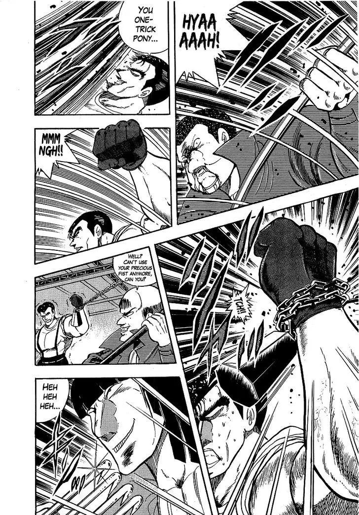 Osu!! Karatebu - 132 page 6